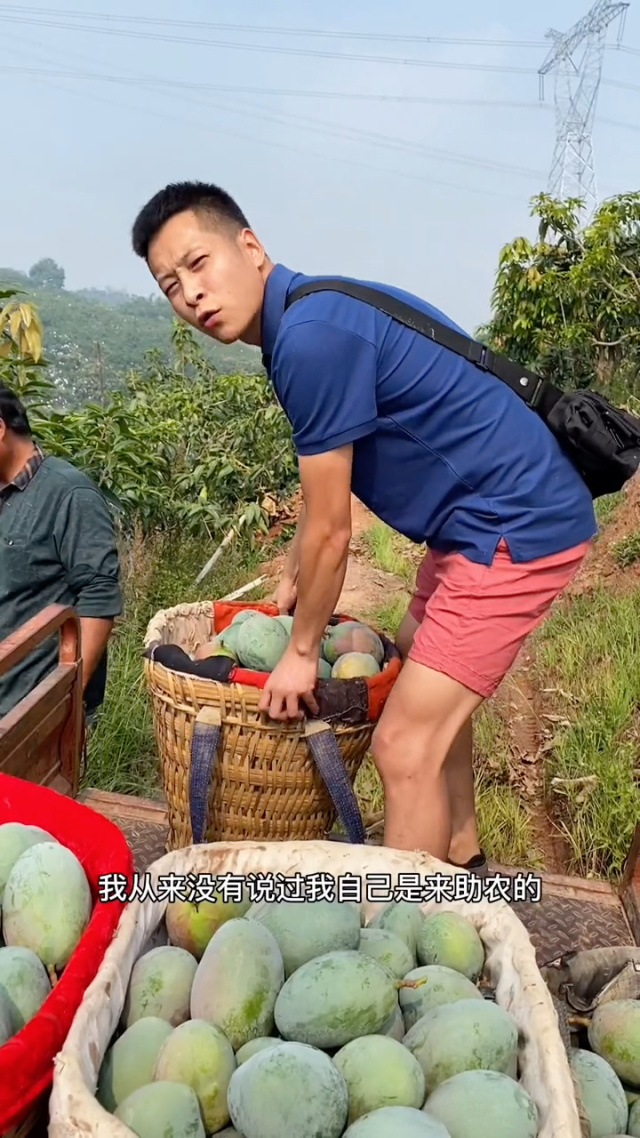 小黄车下的风华，动作的细腻描绘-第2张图片