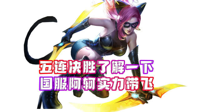 王者攻略，决胜秘籍与实战技巧-第1张图片