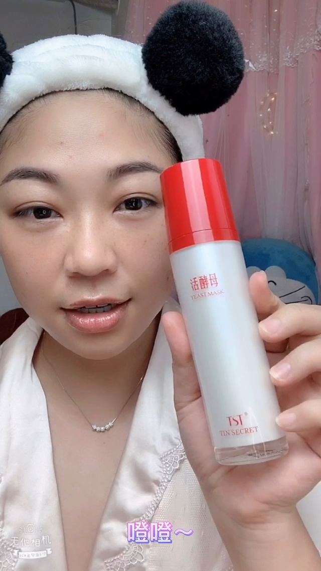 啦啦啦手机免费高清在线观看图片啦啦啦手机免费高清在线观看，畅享影视新体验-第2张图片