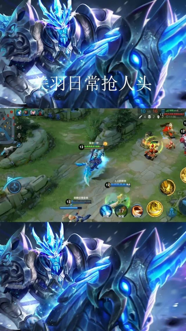 沙塔尔天空卫队声望，荣耀之路的探索-第2张图片
