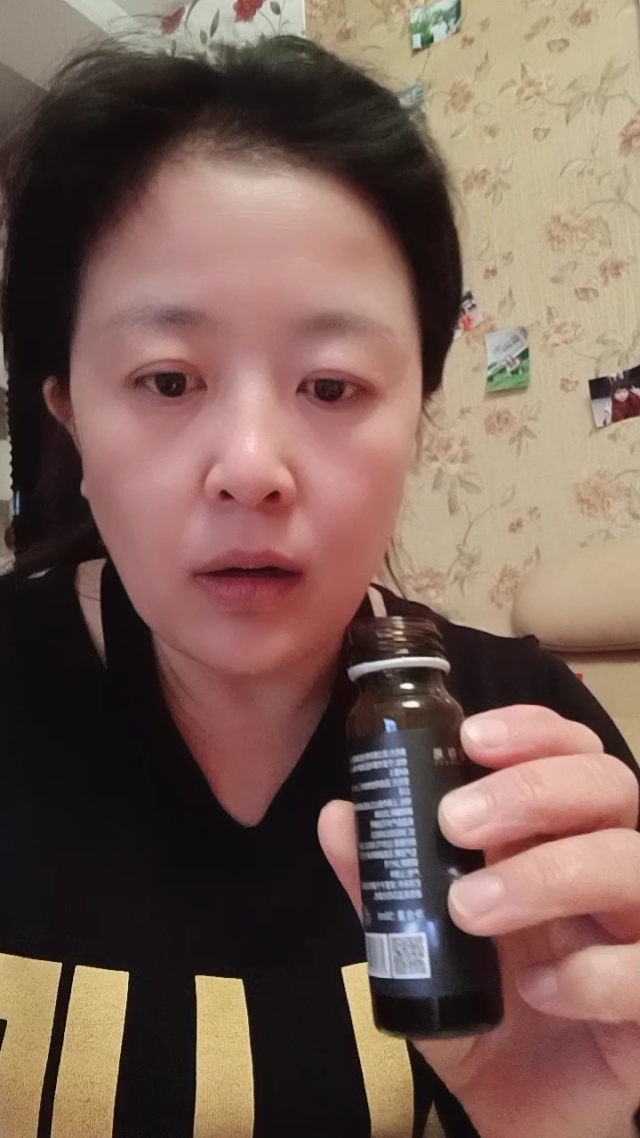 糟老头子app下载最新版官方版糟老头子APP下载，探索新时代的便捷生活