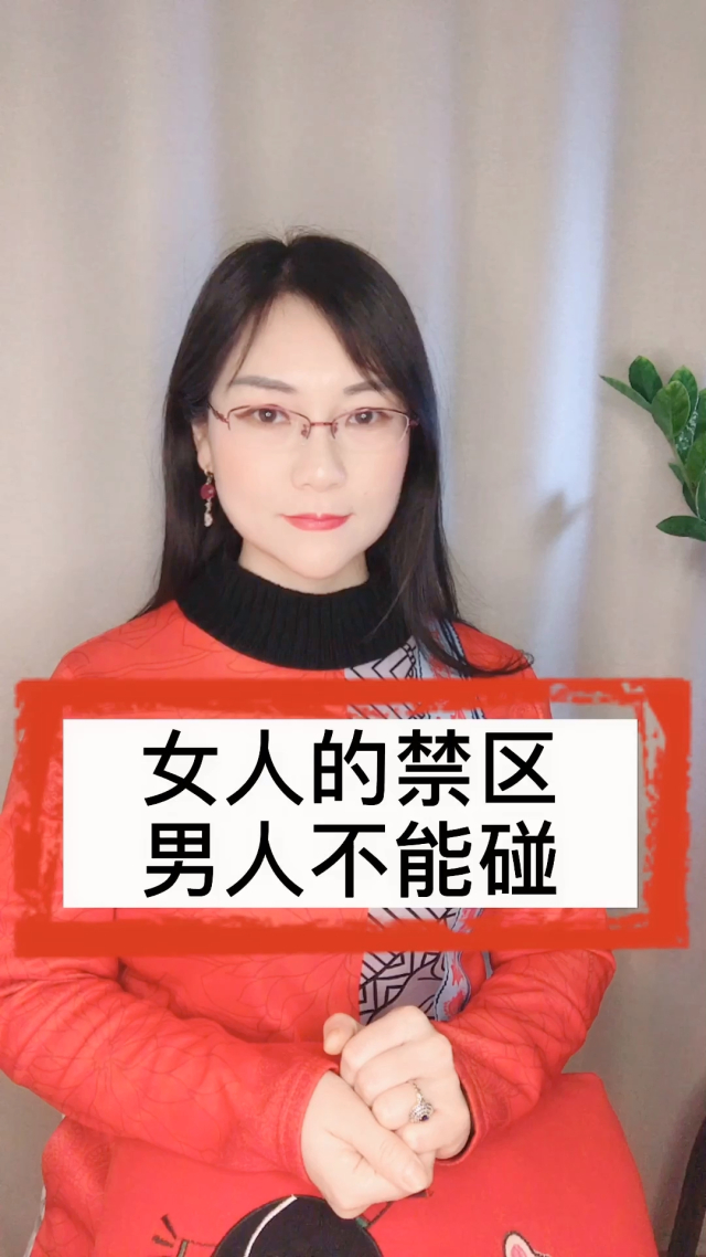 青春禁区视频在线观看8青春禁区视频的在线观看与思考-第2张图片