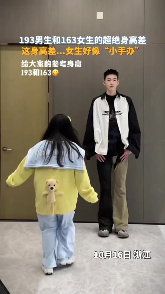 男生和女生差差差30分图片男生与女生之间的差异，以30分图片为视角的探讨