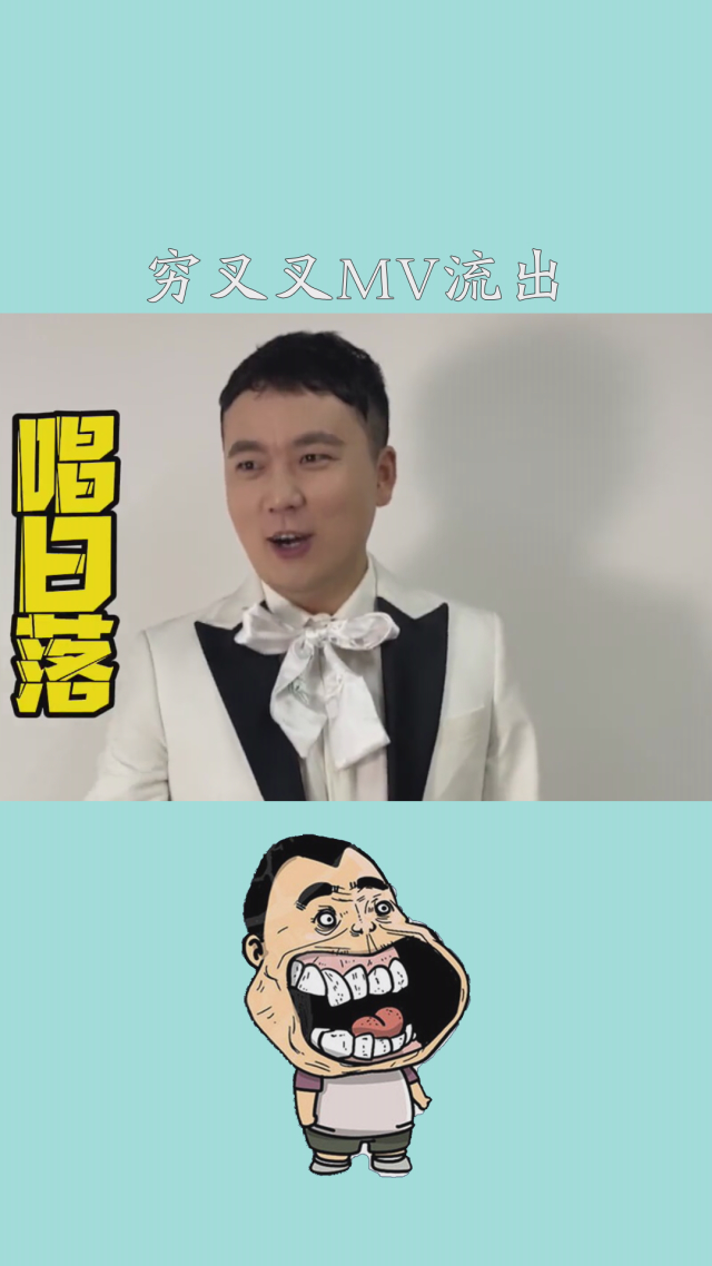 无敌神马影视影院在线近期热门免费高清中文MV欣赏，中文字幕加持，视觉享受无边界-第2张图片