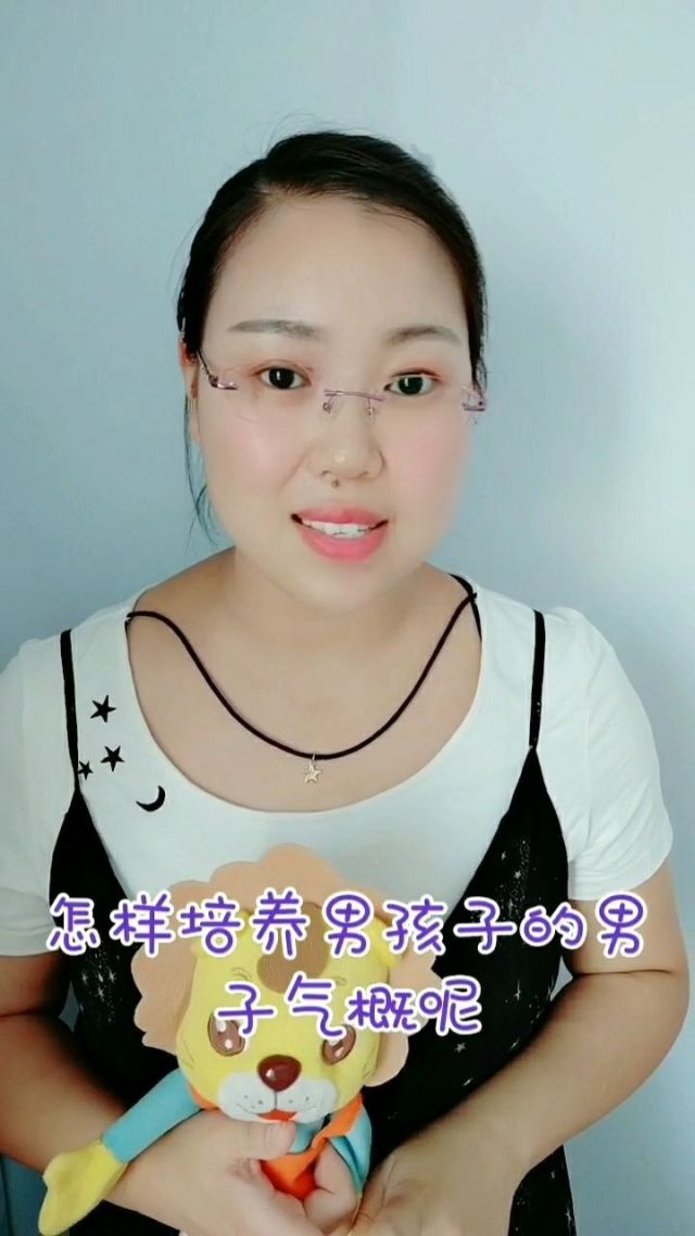 怎么上小男孩探索男孩子之间的互动与交往-第2张图片