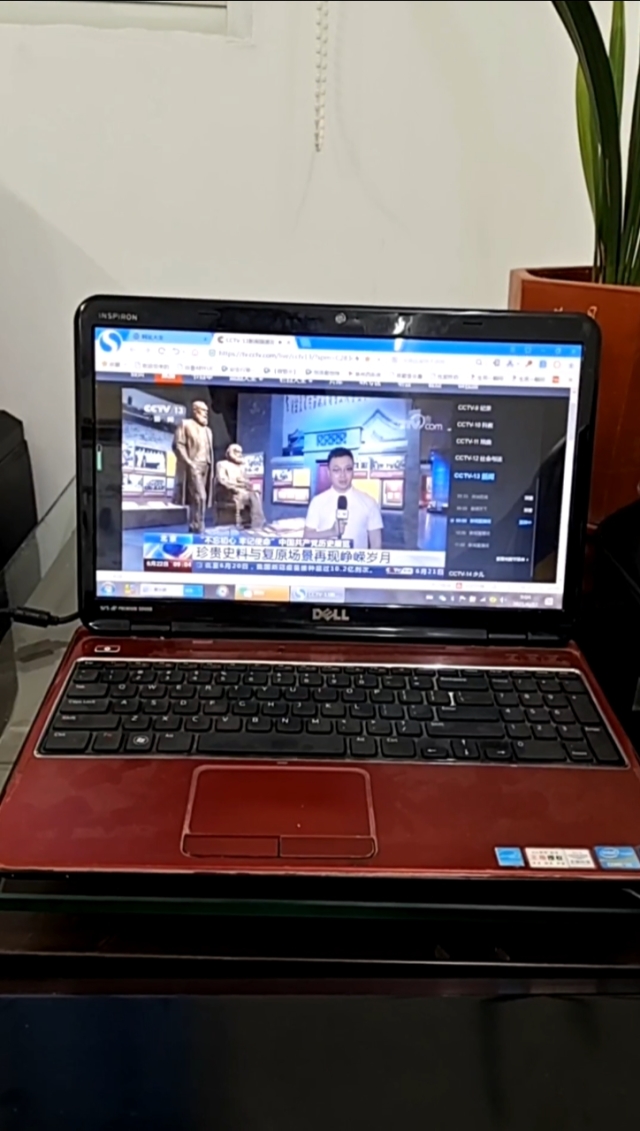 gtv直播频道停播原因解析GTV直播，引领直播新潮流-第2张图片