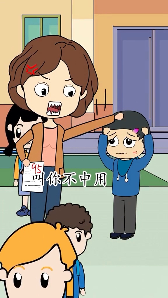 父母私生活混乱对孩子的影响父母私生活混乱的影响与思考