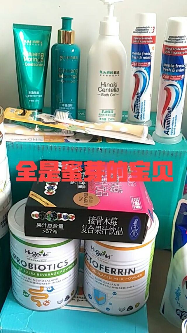 蜜芽TV国产精品，品质与创意的完美结合