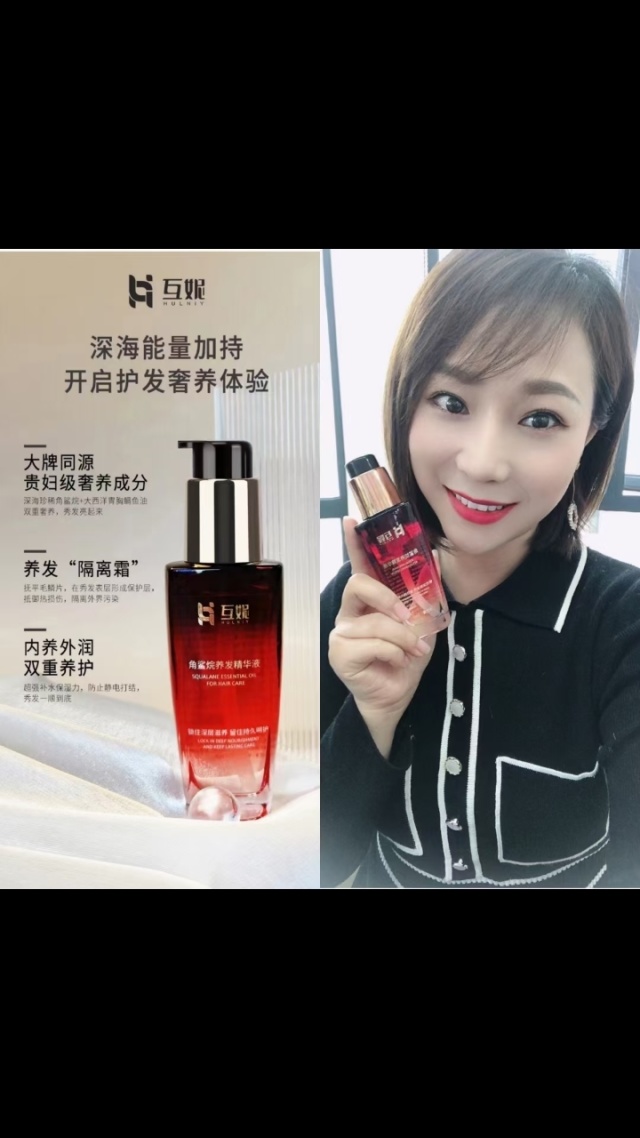 精品一线二线三线精华液分类详解