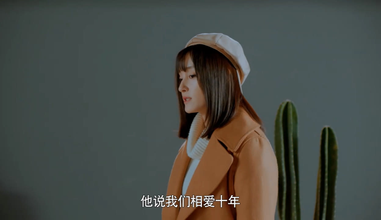 青柠视频在线观看高清青柠视频在线观看高清的便捷体验-第3张图片