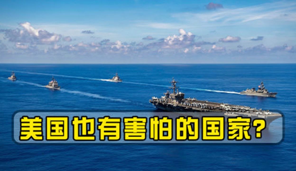 美国10次啦美国十次荣光-第3张图片