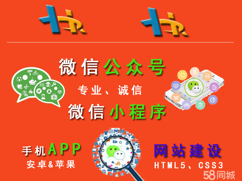 十大黄台软件APP免费下载指南-第3张图片