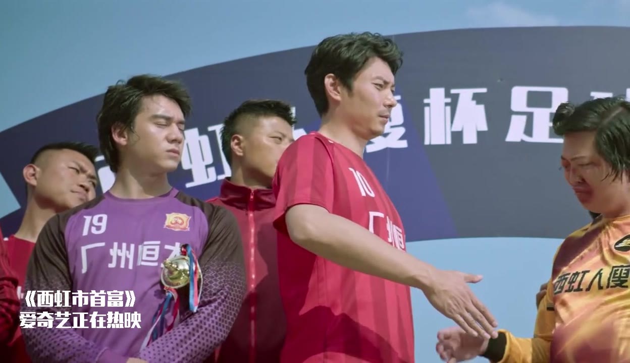 王多鱼打扑克的全程视频王多鱼打扑克全程视频揭秘