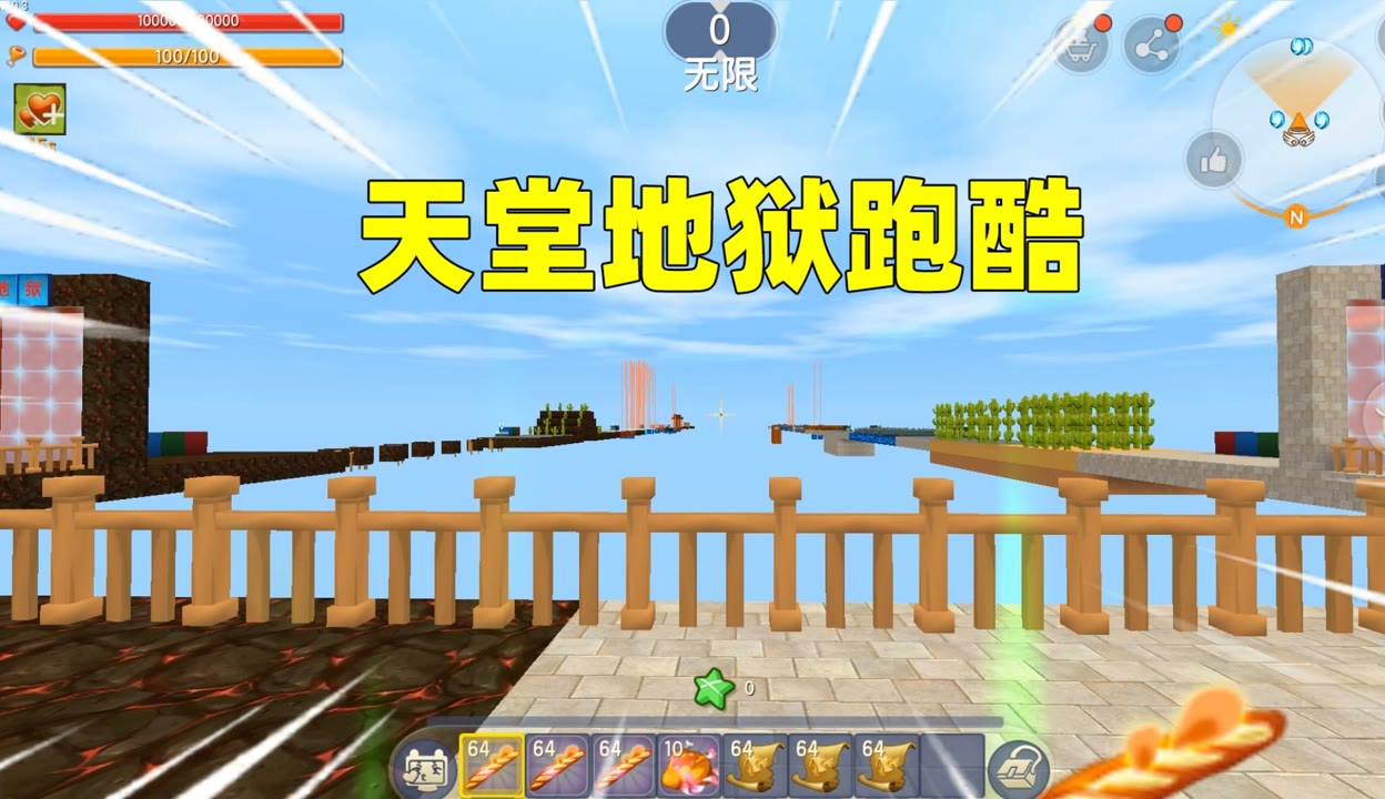 天堂在线天堂新版探索天堂在线新版，一个全新的网络世界之旅-第3张图片