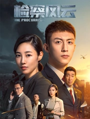 近期热门中文字幕MV高清在线观看指南-第3张图片
