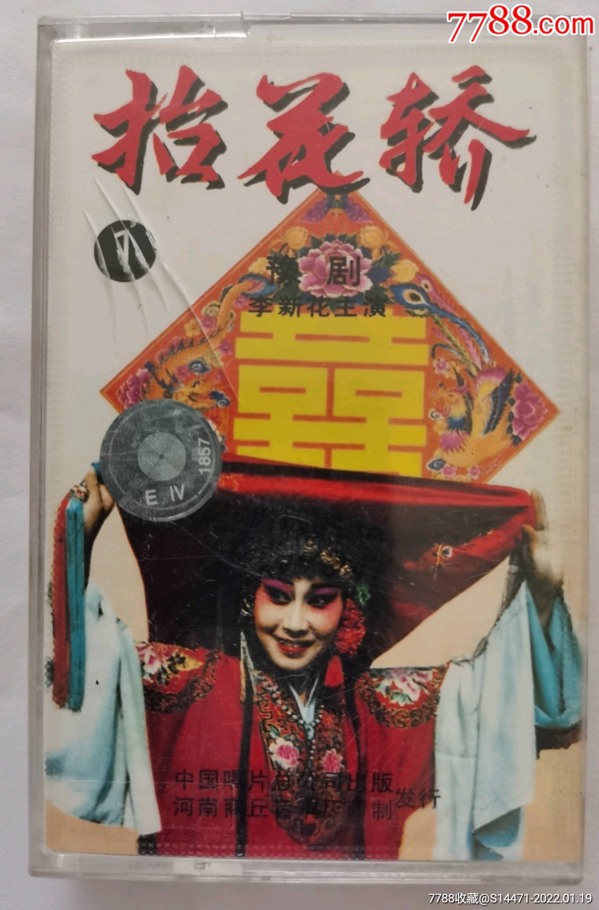 忘忧草影院的奇幻之旅-第2张图片