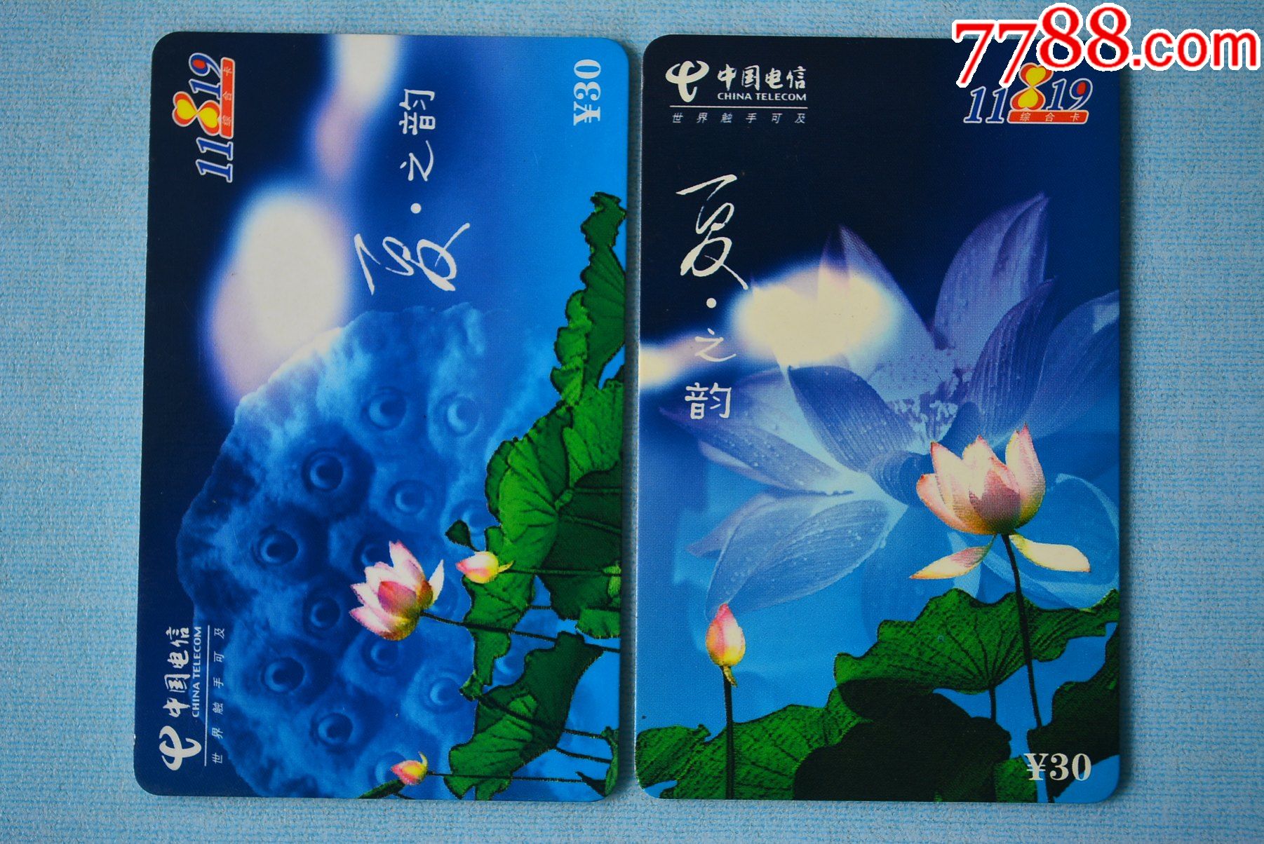 国产亚洲一卡2卡3卡4卡新区，探索与体验