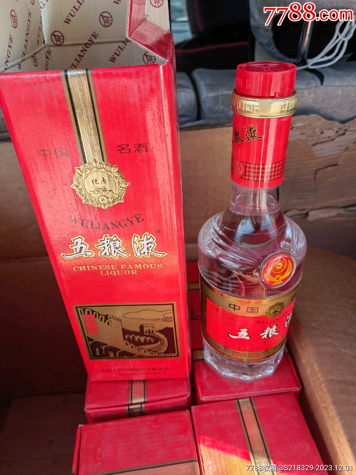 精产国品一二三产区区别99771-哈哈新游探索精产国品一二三产区的独特魅力与价值