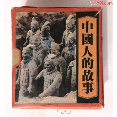 探索亚洲免费人成文化——久久的故事-第1张图片