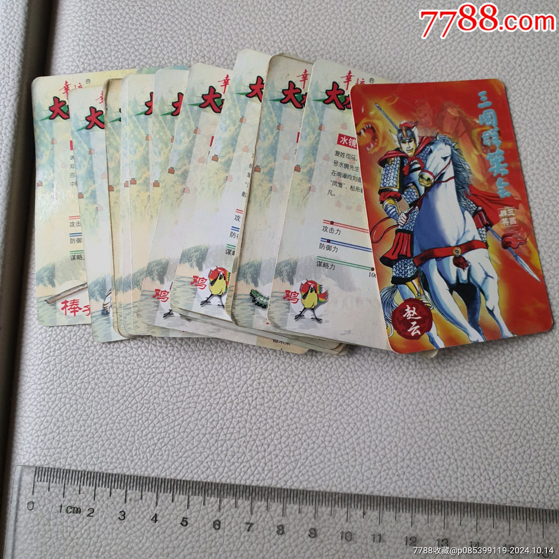 精品1卡二卡三卡四乱码探索精品1卡二卡三卡四乱码的奥秘