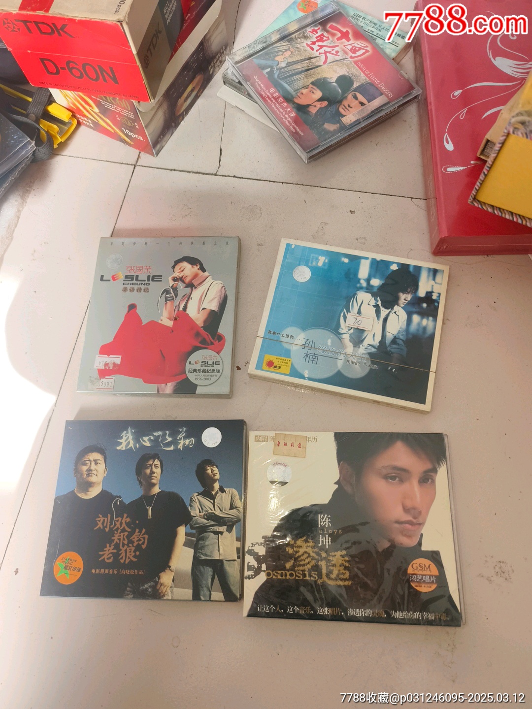 2021卡1卡2卡3精品老狼2021年老狼音乐盛宴，卡1卡2卡3精品回顾-第2张图片