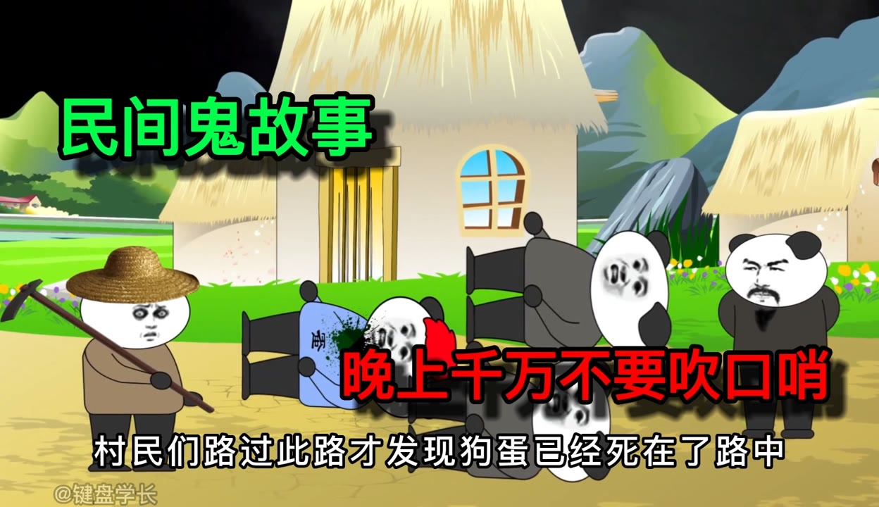 错一题学长就干一下错一题学长就X我一次的背后故事