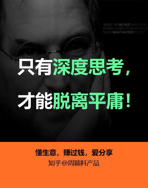 你自己坐上来 动自我掌控与外界冲击——是自己坐上来还是我撞上去的深度思考-第2张图片