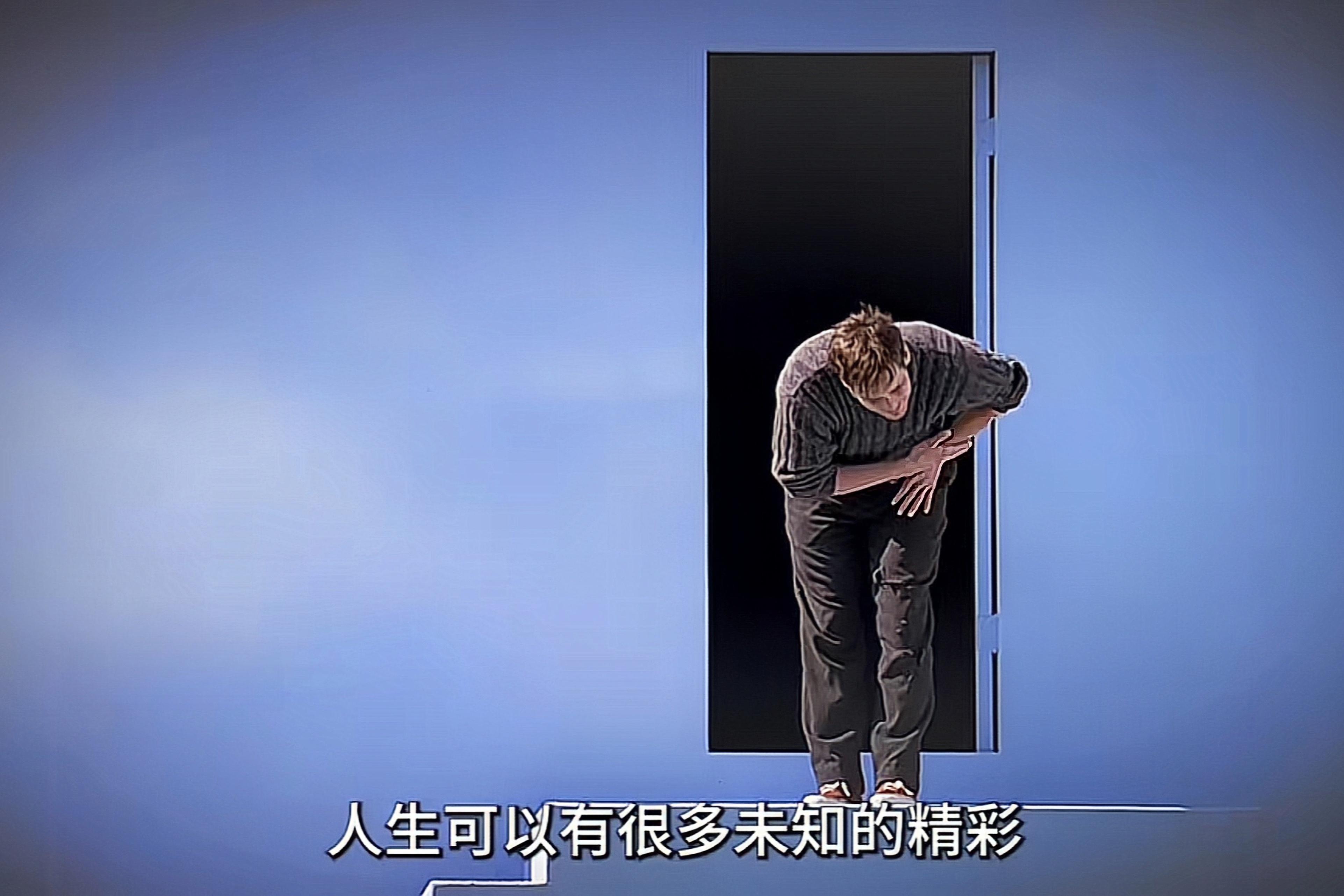未知的精彩是什么意思未知的精彩，探索生活的神秘与魅力
