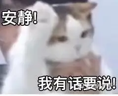 觅欢app全是卖的是正品吗觅欢APP，真相揭露与深度思考-第2张图片