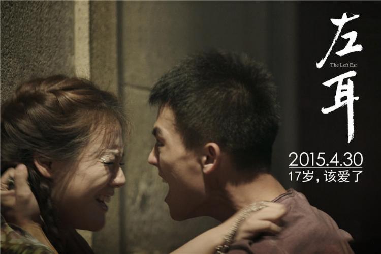 我的很大，你能否忍耐一下？——关于网络视频的探讨-第3张图片