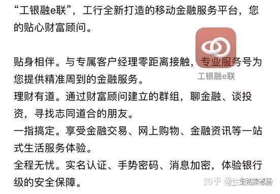 免费人成视频app不收费，探索与使用指南-第3张图片