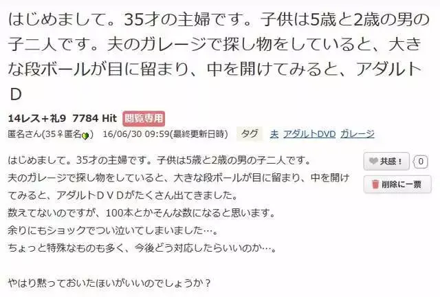 三男玩一女三A片三男玩一女现象的探讨与批判-第3张图片