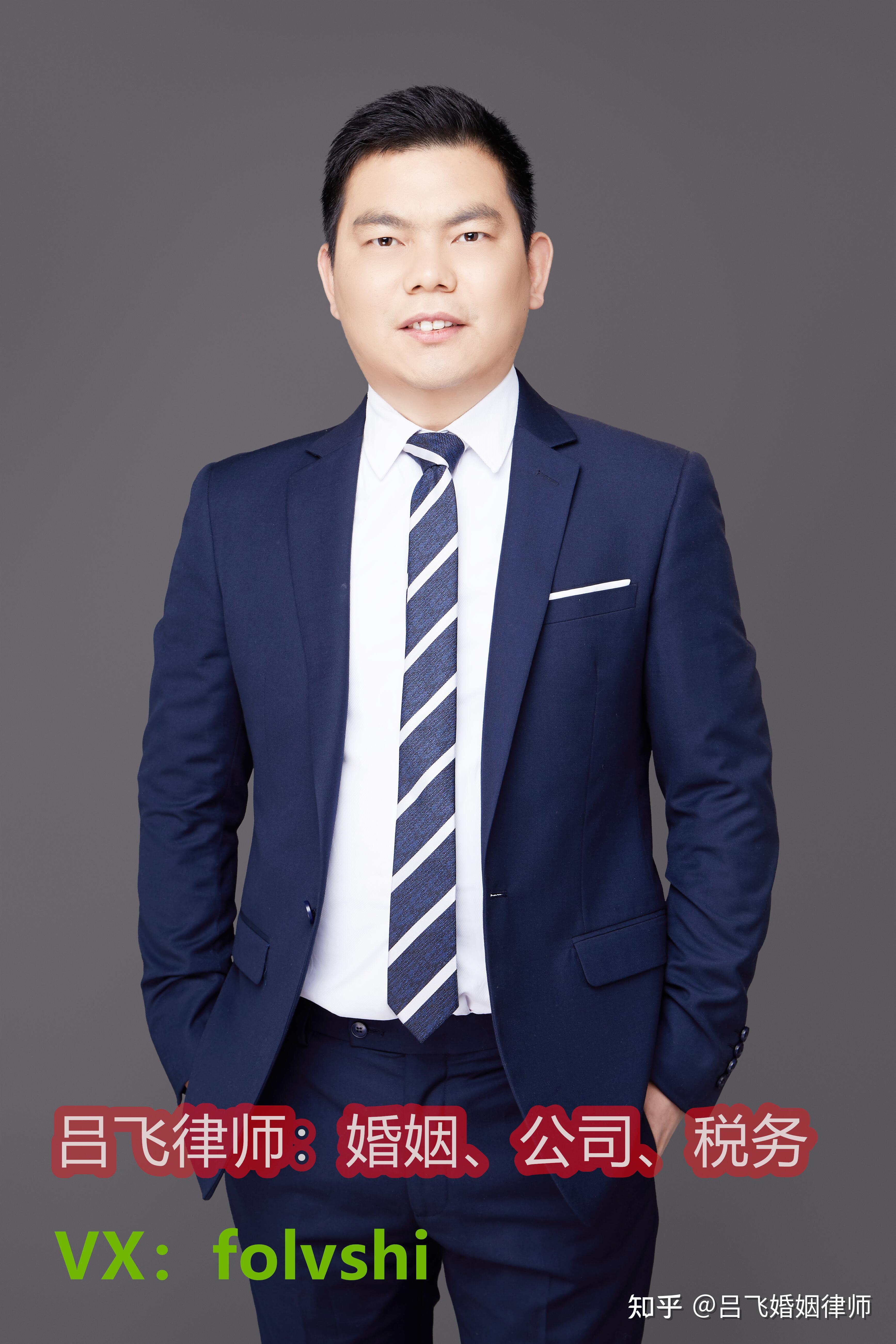 富二代与国app产下载，探索新时代的消费与文化现象-第2张图片
