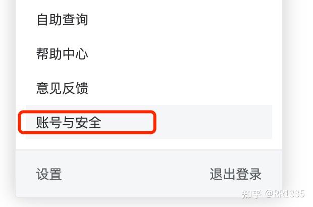 qq邮箱地址怎么写QQ邮箱地址的书写格式与使用指南-第2张图片