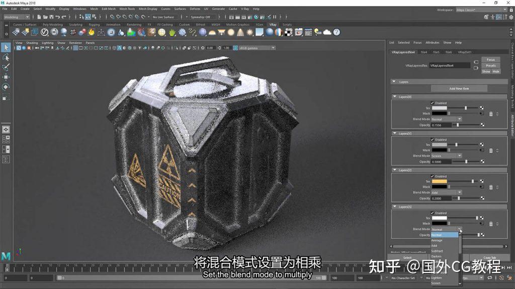 Maya图霸天下——探索数字艺术世界的无限可能-第2张图片