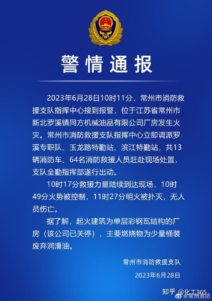 曹留社区2020最新地址一曹留社区2020最新地址一览-第2张图片