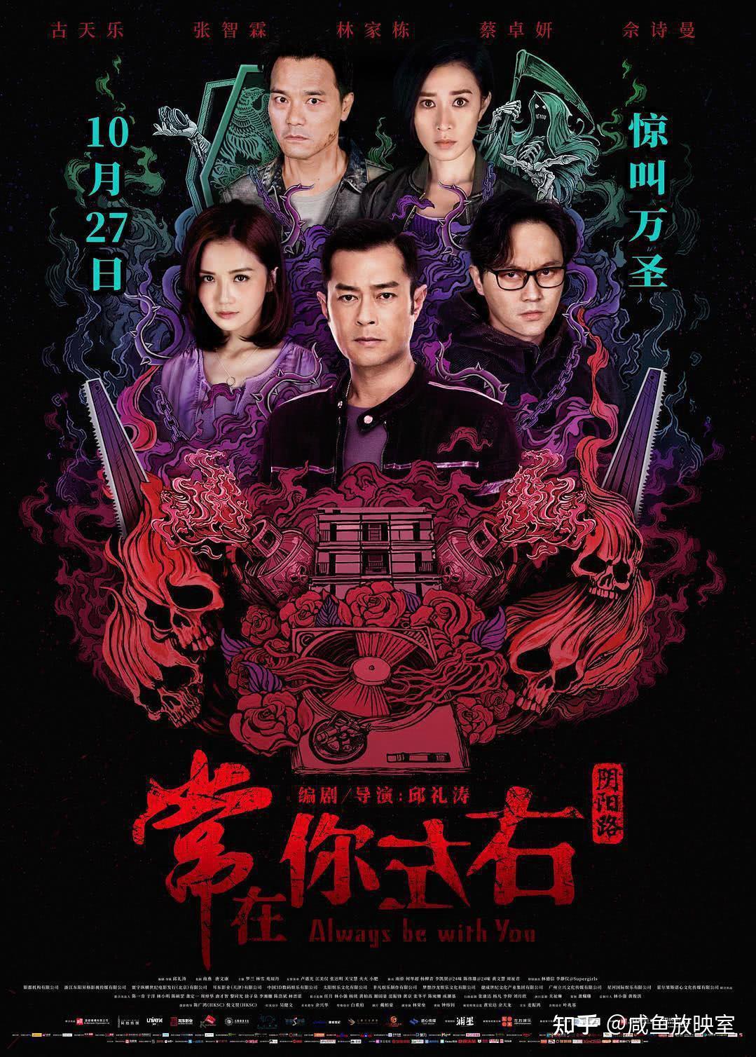 国产精选影片在线观看指南-第2张图片