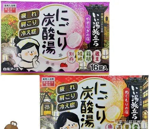日本文化之旅，暖暖的日本在线观看高清中文体验-第2张图片