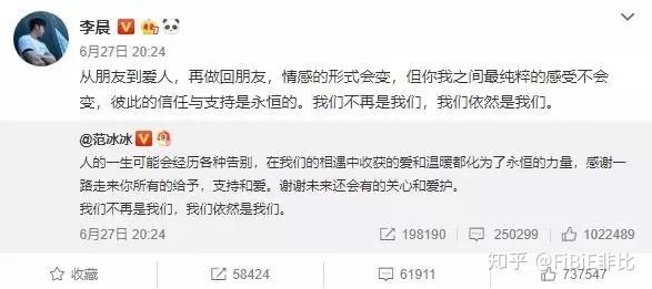 八卦来了，探索背后的故事与秘密-第2张图片