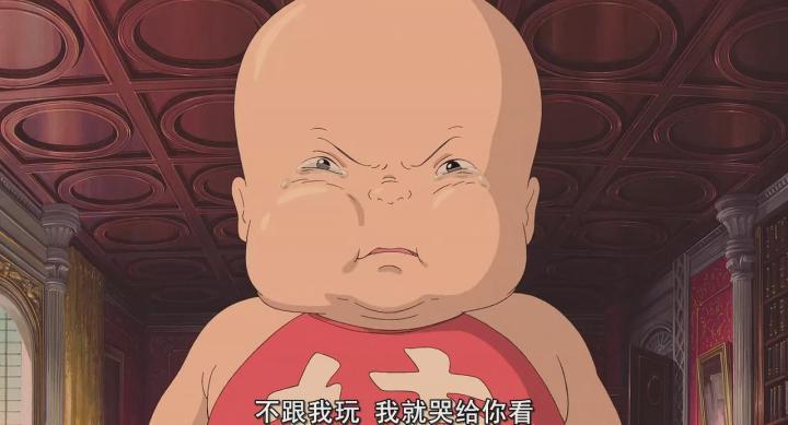 日本文化中的天天谢与天天要天天爱