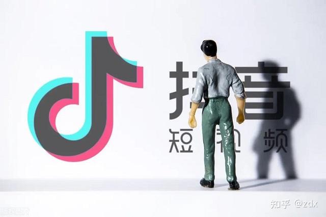 9.1抖音网站9.1抖音网站，探索短视频社交的新天地-第2张图片