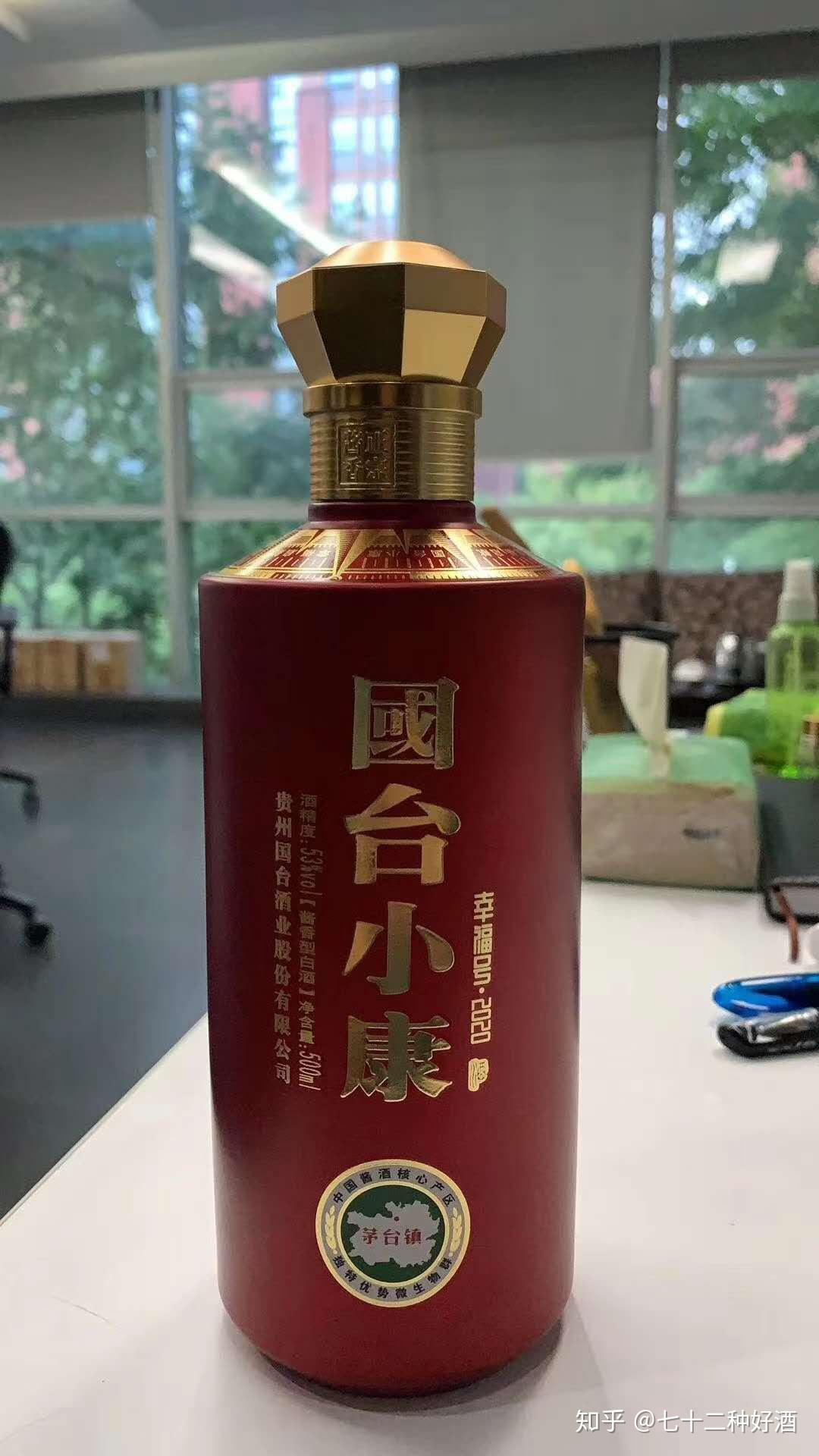 国精产品一品二品，在线观看的体验与探索-第2张图片