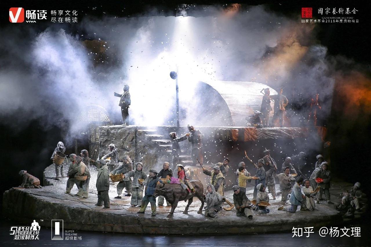 大胆人艺，探索艺术领域的勇气与创造力-第2张图片