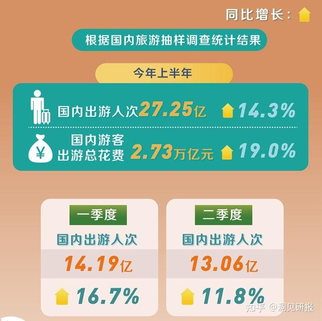 公交性侵揭露与预防，公交性侵的阴霾与曙光-第2张图片