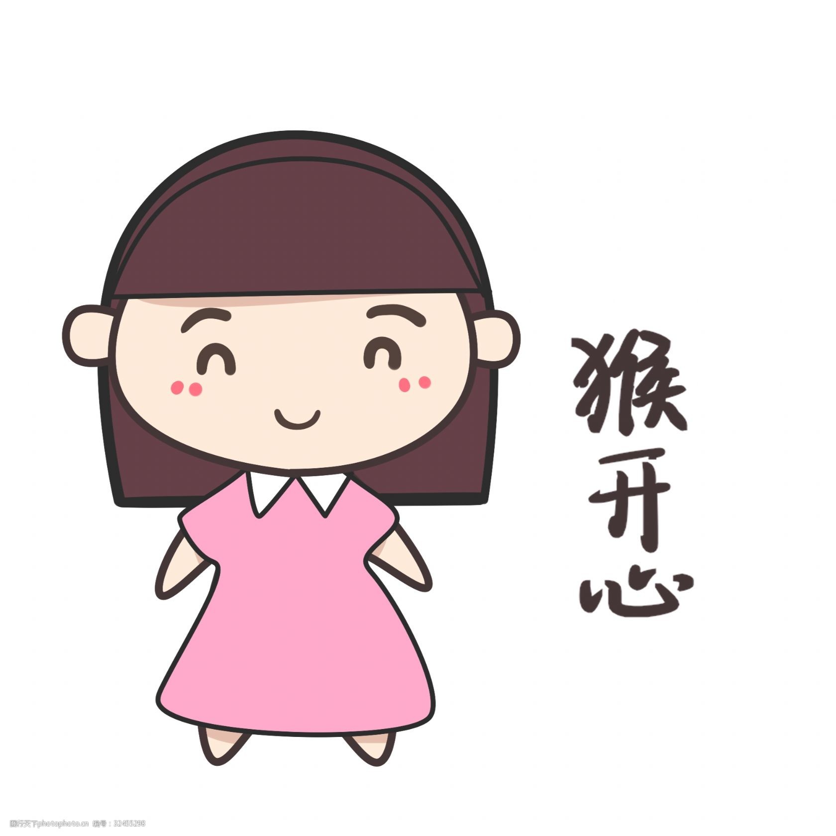 开心五月份激动的心情开心情色站，探索快乐与健康的网络新世界-第1张图片
