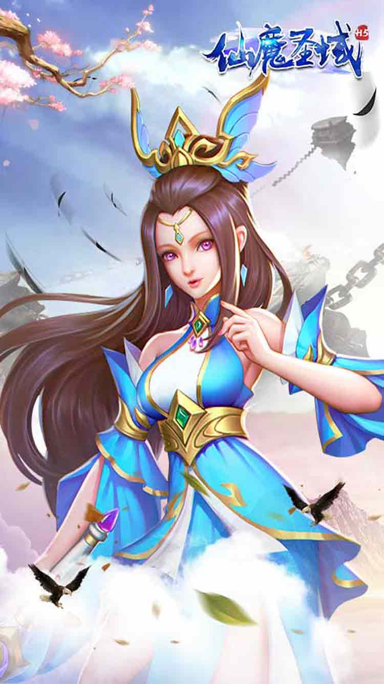 圣域余晖是谁的称号圣域余晖，历史的痕迹与未来的希望-第1张图片