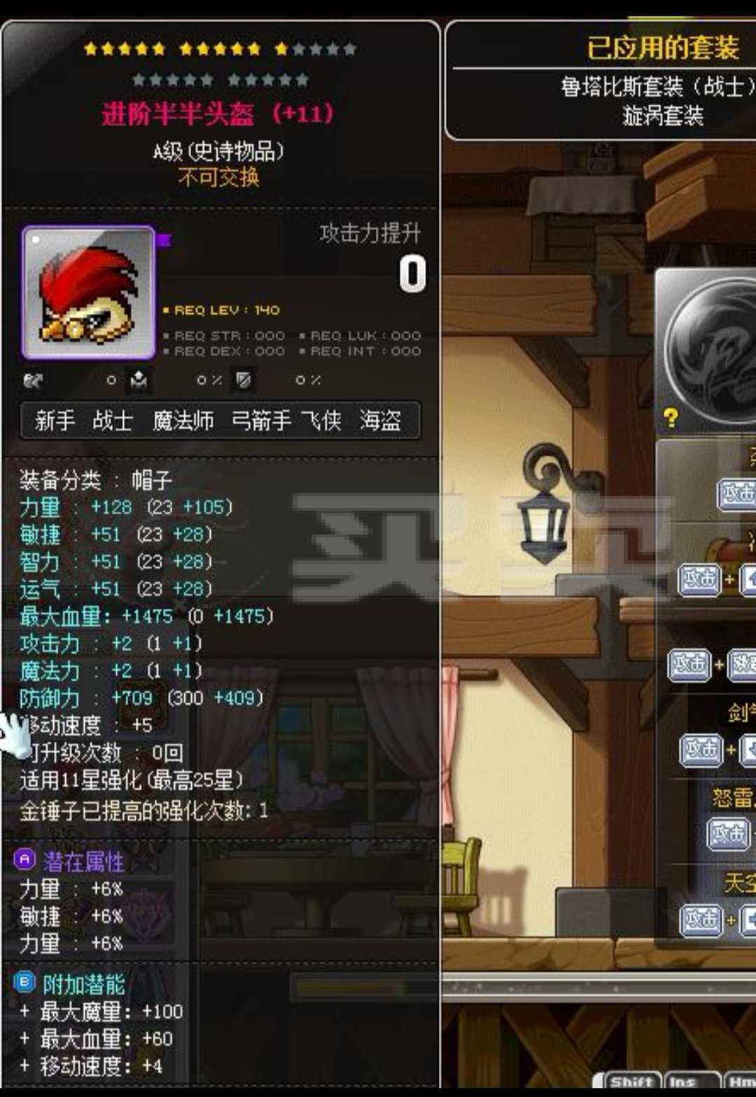 狂龙战士加点狂龙战士加点，策略与技巧的深度解析-第2张图片