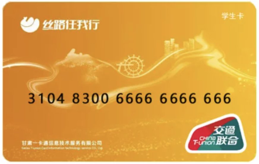 日本卡一卡二新区最新免费资源探索-第2张图片