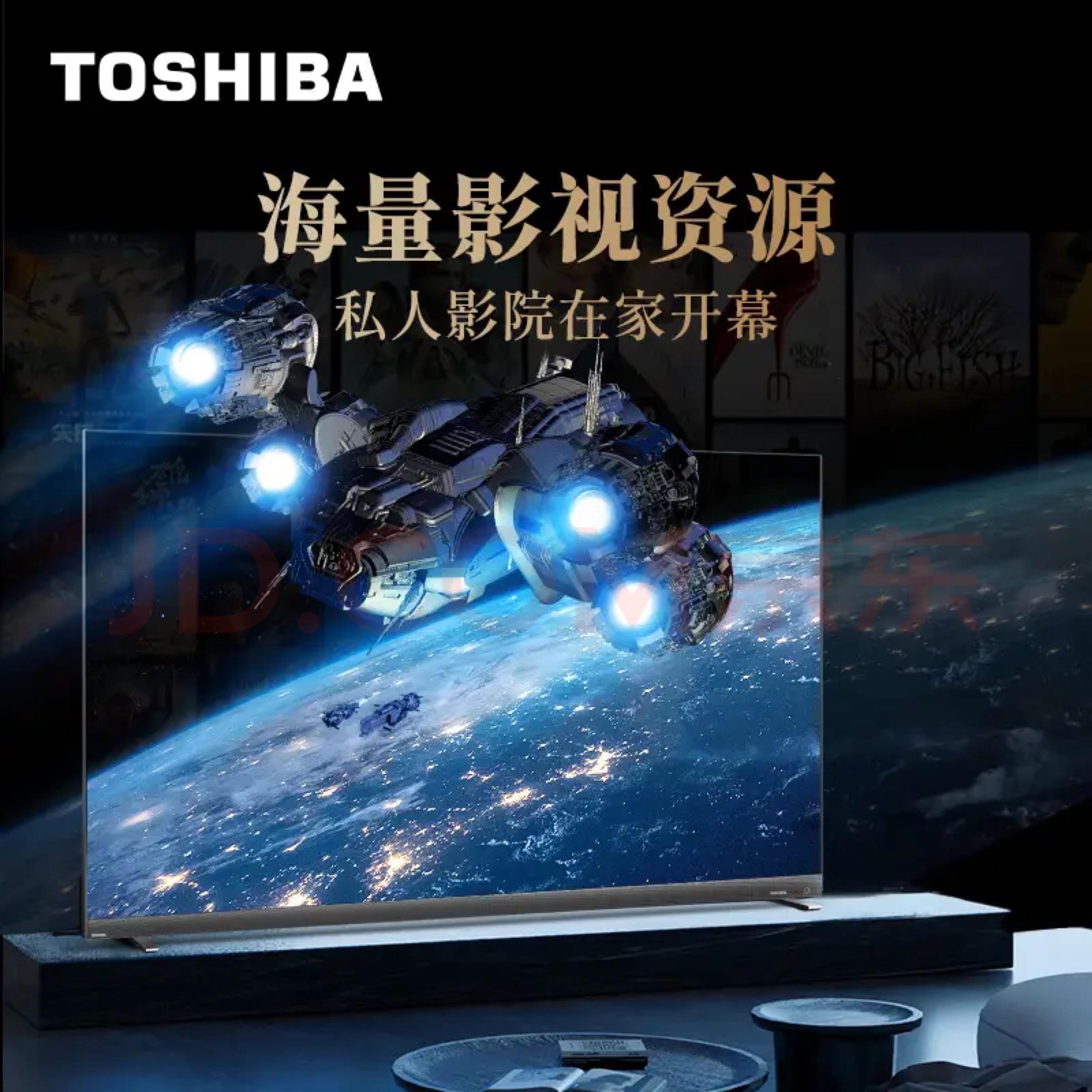 Tom在线观看影院Tom的在线观影之旅-第2张图片