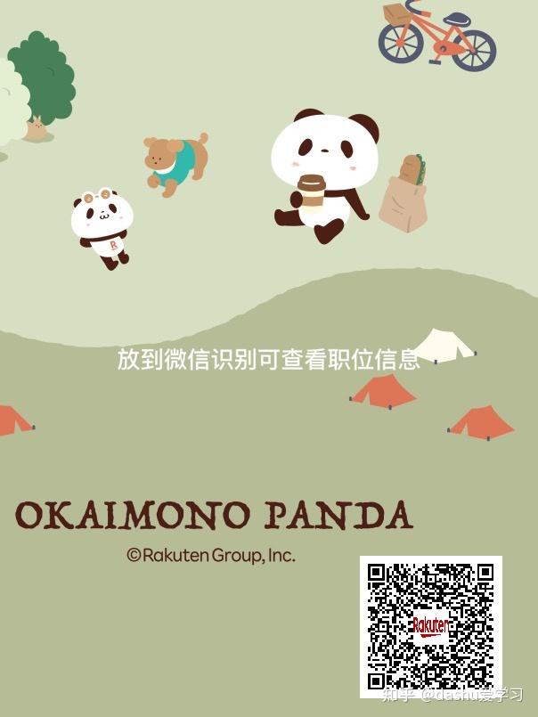 mimeanddash哑剧猫原版视频探索MIME与Dash的数字世界